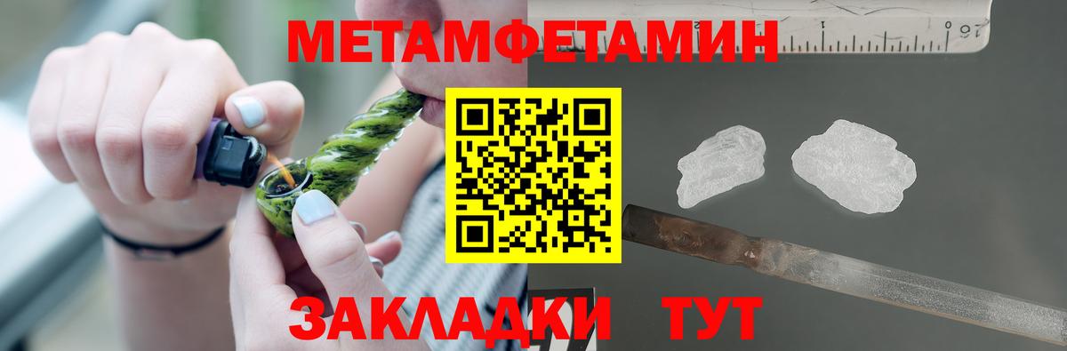 АМФ Premium Белгород