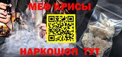 гашик Чапаевск