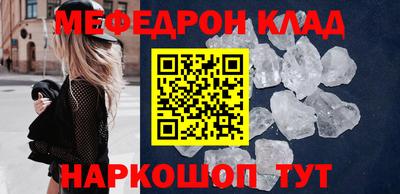 гашик Чапаевск