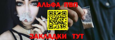 герыч Чебаркуль
