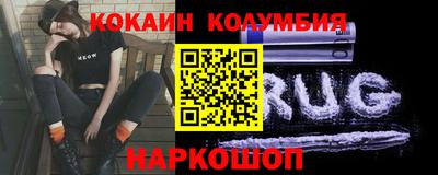 эйфоретик Чебоксары