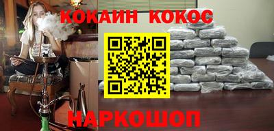 герыч Чебаркуль