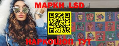 дурь Шахты