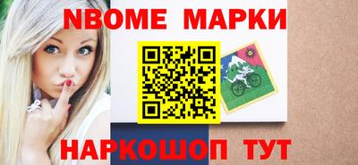 эйфоретик Чебоксары