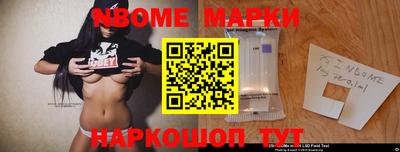 герыч Чебаркуль