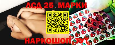эйфоретик Чебоксары