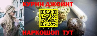 герыч Чебаркуль