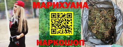 эйфоретик Чебоксары