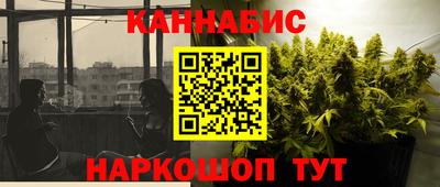 гашик Чапаевск