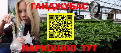 гашик Чапаевск