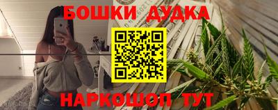 герыч Чебаркуль