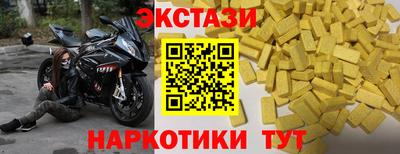 дурь Шахты