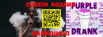 эйфоретик Чебоксары