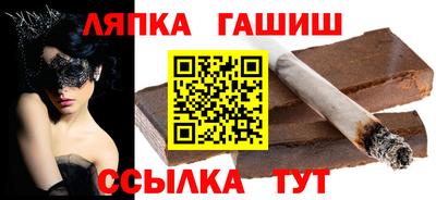 ПСИЛОЦИБИНОВЫЕ ГРИБЫ Шелехов
