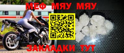 ПСИЛОЦИБИНОВЫЕ ГРИБЫ Шелехов