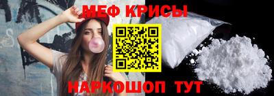 гашик Чапаевск