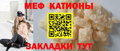 дурь Шахты