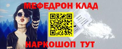 гашик Чапаевск