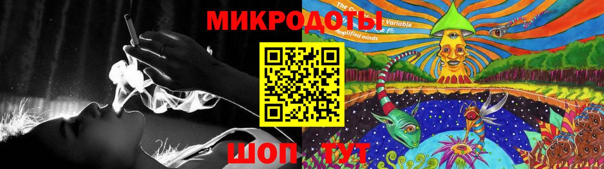 Белгород  Галлюциногенные грибы Cubensis  Вход с VPN 